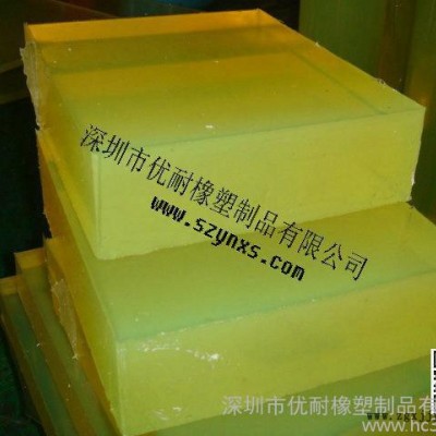 包膠廠家    聚氨酯材料價格    優(yōu)力膠的性能 聚氨酯橡膠