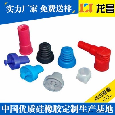 普洱聚氨酯橡膠減震墊銷售廠家_來圖訂做硅膠圈價格實惠