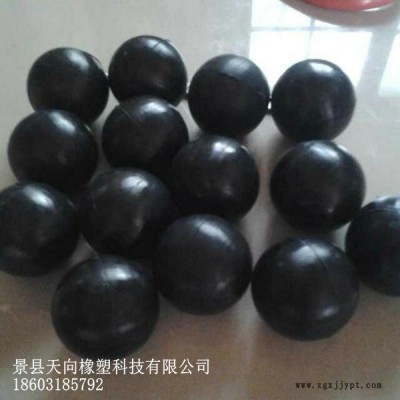 現(xiàn)貨供應(yīng) 直徑2-380mm橡膠球 硅膠球 丁晴膠橡膠球 氟膠橡膠球