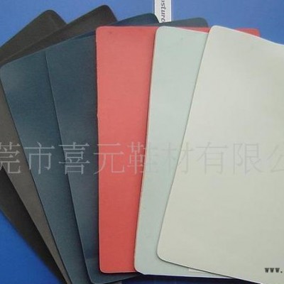 供應十余年生產(chǎn)乳膠制品D15的厚2mm