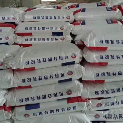 長(zhǎng)治專(zhuān)業(yè)可再分散乳膠粉乳膠粉乳膠粉價(jià)格