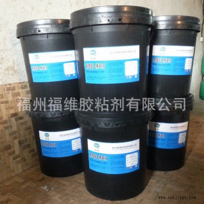 三華牌白乳膠** **膠水，三華牌白乳膠，F(xiàn)V-05型