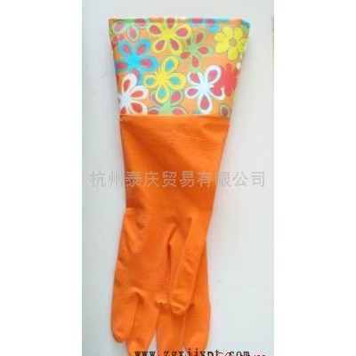 供應家用乳膠手套  乳膠手套廠家