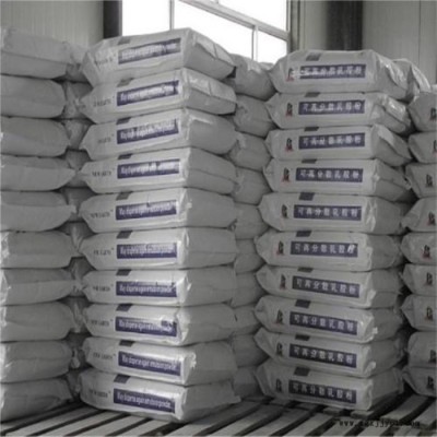 鑫中科技 大城廠家；可再分散乳膠粉 柔韌性高乳膠粉，價格優(yōu)惠， 瓷磚粘結(jié)乳膠粉廠家-