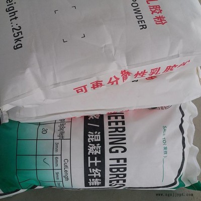 銷售可再分散性乳膠粉 膩子內(nèi)墻膩子 乳膠粉 可再分散性乳膠粉