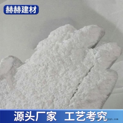 可再分散性乳膠粉 陰涼通風(fēng)處 外觀(guān)白色 砂漿可再分散乳膠粉報(bào)價(jià)