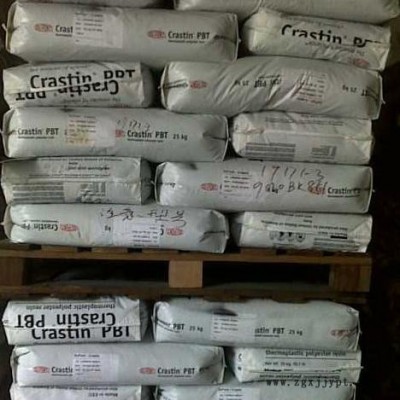 黑色PBT純樹脂美國杜邦SK665FR塑料粒子 PBT增強(qiáng)30%