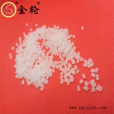 衡水金輪 PC/ABS阻燃合金，pc abs合金，合金PC/ABS，合金料PC/ABS，PC ABS合金塑料