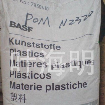 PBT PBT B 4300 G6德國巴斯夫B 4300 G6標準產(chǎn)品