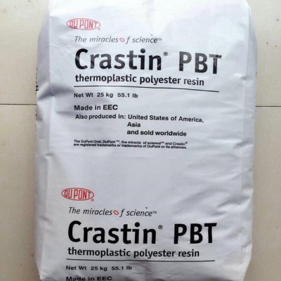 專(zhuān)賣(mài)黑色阻燃PBT LW9020-BK851美國(guó)杜邦 20%玻纖增強(qiáng) 低翹曲