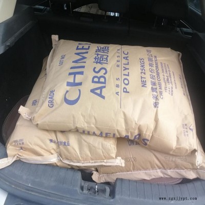 供應(yīng)8個熔子ABS臺灣奇美PA-777B耐熱性 耐熱性ABS塑料