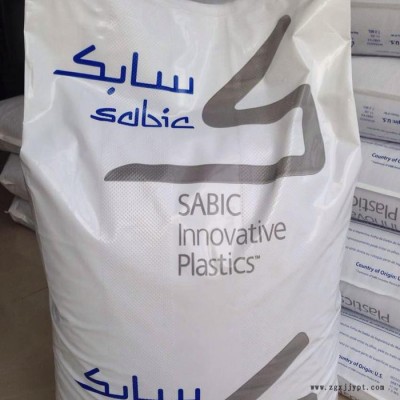 PBT基礎(chǔ)創(chuàng)新塑料(美國)420塑料