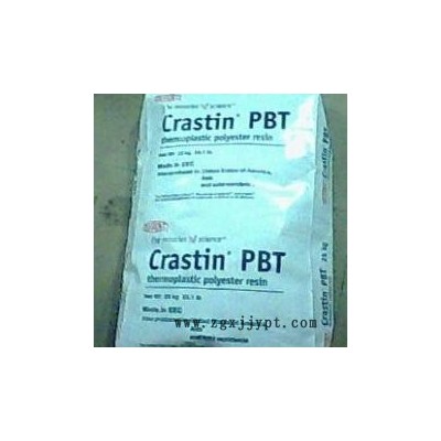 PBT美國杜邦SK642FR BK851原料