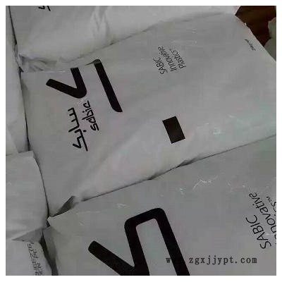 PBT基礎(chǔ)創(chuàng)新塑料DR48-1001塑膠原料