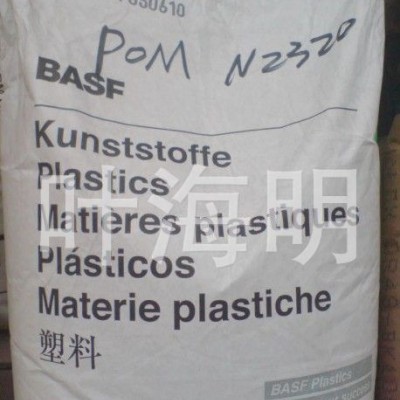 PBT SK609 PBTSK609原料美國杜邦PBT SK609