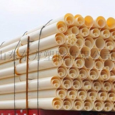 山東abs管生產(chǎn)廠家 DN25 abs曝氣管 abs管材 abs加料管 abs排污管排泥管