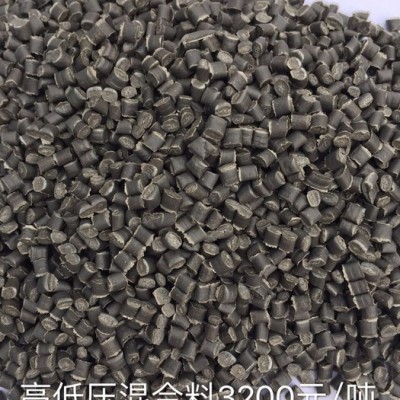 批發(fā)銷(xiāo)售再生PE顆粒，hdpe，ldpe，再生料。 PE混合顆粒
