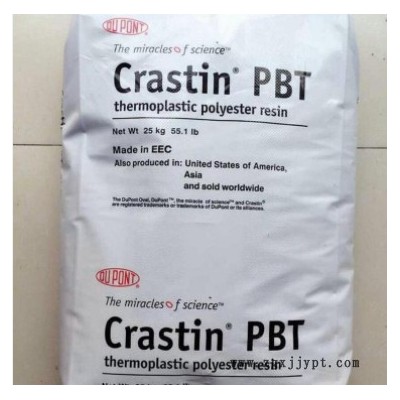含脫模劑PBT SK605-NC010美國(guó)杜邦注塑級(jí)PBT
