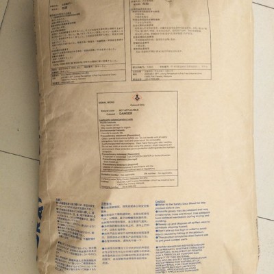 ABS塑料 代銷日本東麗ABS 930-355 透明 超高沖擊ABS