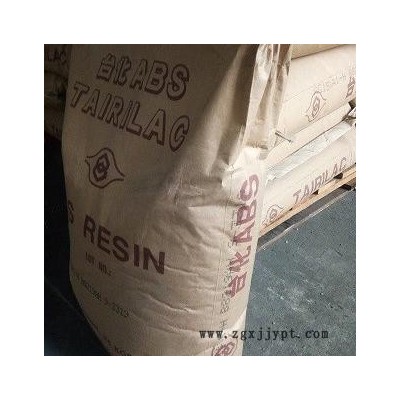 SY供應(yīng) 塑膠原料ABS臺灣臺化AG15A1報(bào)價(jià) 高光澤ABS塑膠