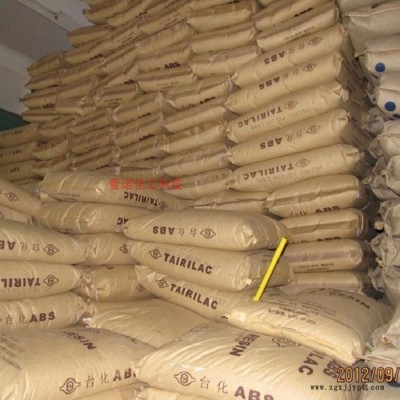 天津大沽DG-417 注塑級本色ABS 天津大沽ABS DG417吹塑級ABS高滑動高抗沖ABS 耐老化透明ABS