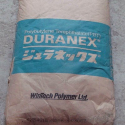 供應(yīng)寶理PBT HN7315N/B 塑膠原料PBTHN7315N/B