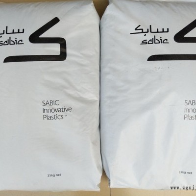 PBT塑料 沙伯基礎(chǔ)PBT VALOX 195 純樹(shù)脂PBT