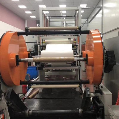 廠家供應ABS片材生產(chǎn)線設備