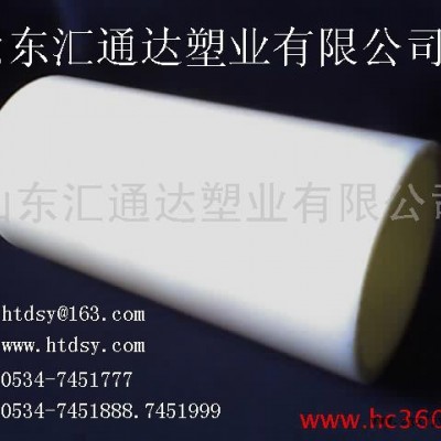 供應(yīng)【匯通達(dá)】ABS管、ABS法蘭