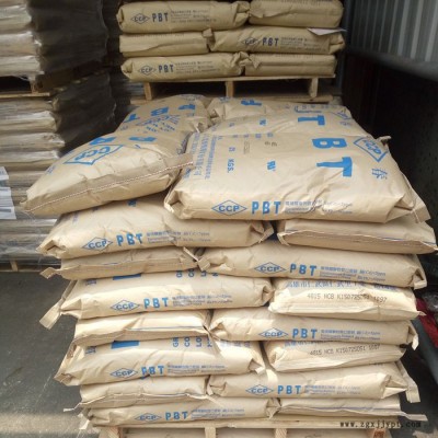 臺(tái)灣長春 PBT 5615 增強(qiáng)PBT價(jià)格