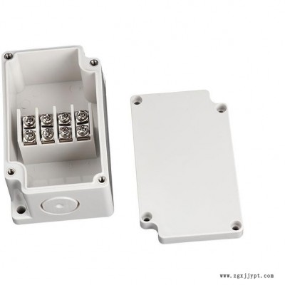 TIBOX端子防水接線盒戶外55*91*43密封箱 ABS塑料盒 IP66