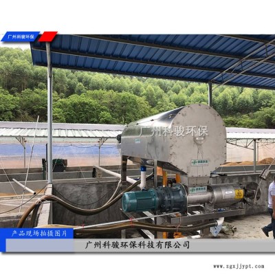 廠商醫(yī)療設(shè)備塑料盒子沖洗污水過(guò)濾設(shè)備