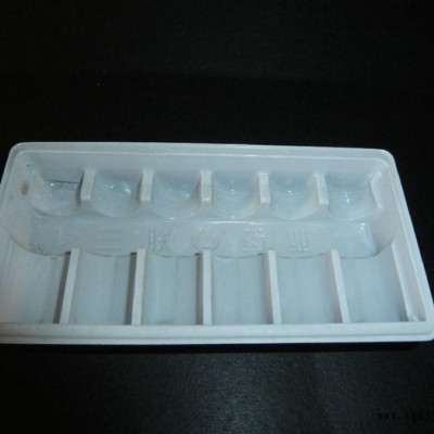 供應(yīng)煜旗1哈爾濱凍干粉塑料盒