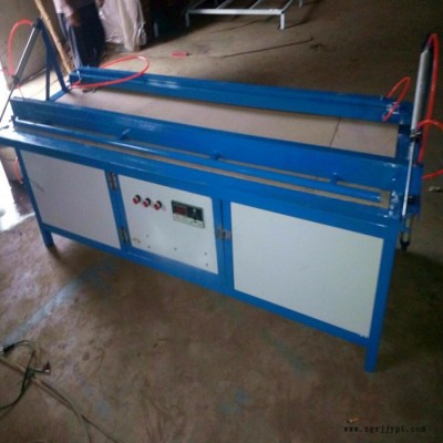 【雙榮】塑料盒子數(shù)控折彎?rùn)C(jī) PVC折角熱彎?rùn)C(jī) 自動(dòng)恒溫折彎?rùn)C(jī)現(xiàn)貨