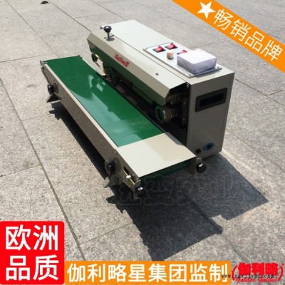 全自動(dòng)豆腐塑料罐小型封尾機(jī)塑料蓋塑料盒塑料管封口機(jī)灌裝