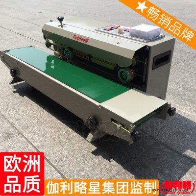 旋蓋機(jī)擰蓋機(jī)灌裝塑料膜塑料盒塑料連續(xù)塑料瓶封口機(jī)自動(dòng)