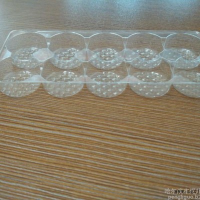 凍干粉內(nèi)托盒 塑料盒