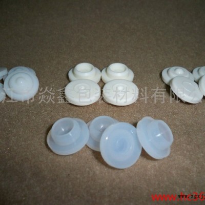 供應(yīng)月拋、季拋塑料盒、月拋盒、PP杯 PP盒 供應(yīng)