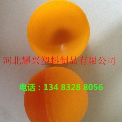 塑料球，塑膠球，空心塑料球 蠟丸球殼