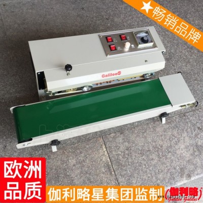 式鐵桶鐵管式腳踏鐵罐鐵蓋旋蓋機(jī)調(diào)料天津塑料盒封口機(jī)通過(guò)