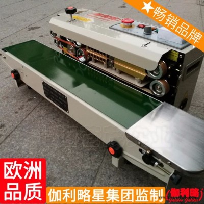 預(yù)制袋封口機(jī) 塑料盒自動(dòng)封口機(jī) 封口機(jī)1000 唐