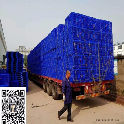 1米筐重慶生產(chǎn)廠家，食品塑料箱批發(fā)，廠家供應(yīng)塑料筐價(jià)格