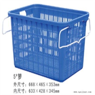 深圳惠州東莞塑料筐周轉(zhuǎn)箱筐臍橙蔬菜塑料籮服裝 水果筐 周轉(zhuǎn)筐 陳江塑料筐