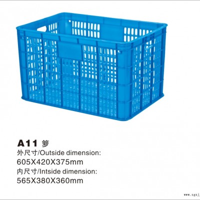 東莞惠州加高塑料筐塑料箱塑料筐膠籮卡板托盤批發(fā)采購