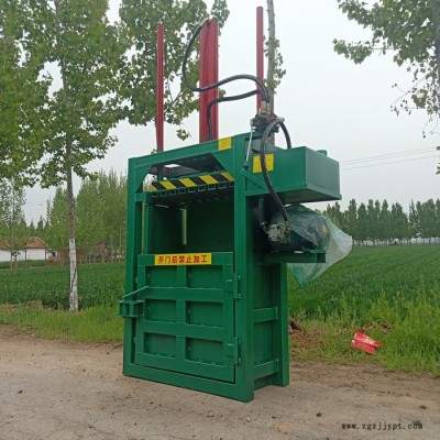 多功能打包機 塑料盒液壓打包機 立式液壓金屬打包機 無憂售后