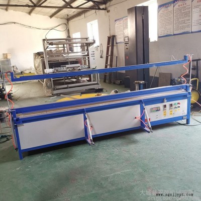 【雙榮】亞克力塑料盒折角機(jī) 雙面加熱折彎?rùn)C(jī) PP板折彎?rùn)C(jī)