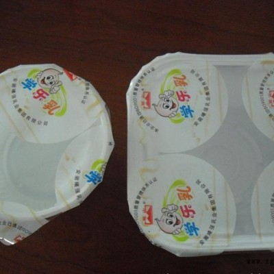 塑料杯，塑料盒自動剪切脫杯灌裝封口機/早餐快餐自動封杯機