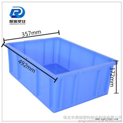 北京鼎瑞服裝廠用塑料周轉(zhuǎn)箱 /周轉(zhuǎn)箱批發(fā)/藍(lán)色加厚加蓋子塑料周轉(zhuǎn)箱儲物箱