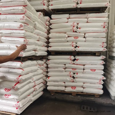 PP/寧波臺(tái)塑 3015 耐低溫 抗化學(xué)性 高抗沖 高剛性 容器 運(yùn)動(dòng)器材 PP寧波臺(tái)塑 3015