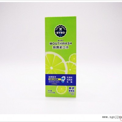 麗輝包裝_供應(yīng)膠盒_折盒_塑料盒_天地盒_面膜盒_食品包裝膠盒_JH004膠盒